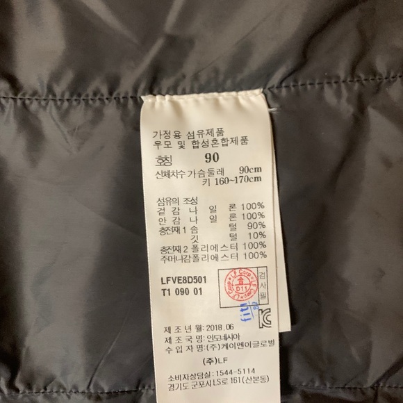 Lafuma Puffer Vest, Sz S - Picture 4 of 7